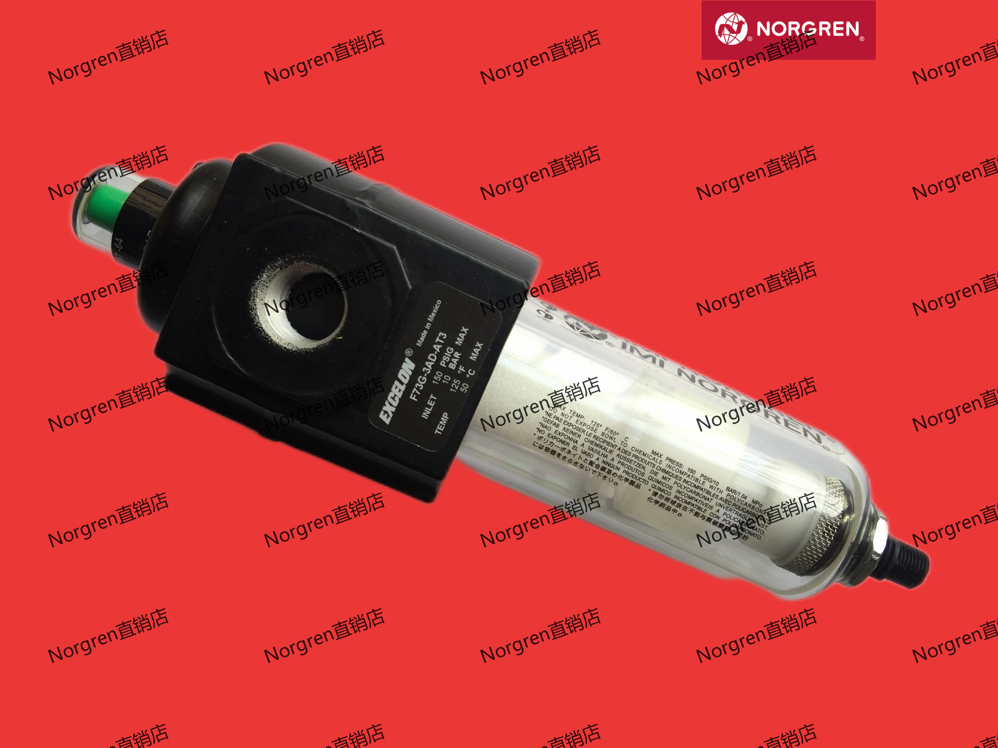 F73G-2GD-AT3 2AD 2BD AT2 AT1  NorgrenF73G除水除颗粒过滤器