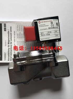 8240480.9100.024.00 宝硕 Buschjost电磁阀 Norgren隔膜阀两通阀