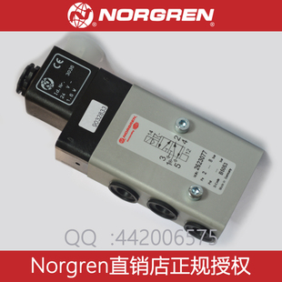 Herion原装现货 2623077.3032诺冠电磁阀2623077 2/5贴面式电磁阀