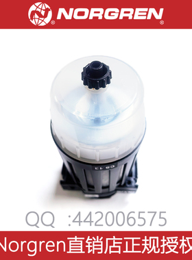 CS13-464-10GG英国NORGREN诺冠消音器