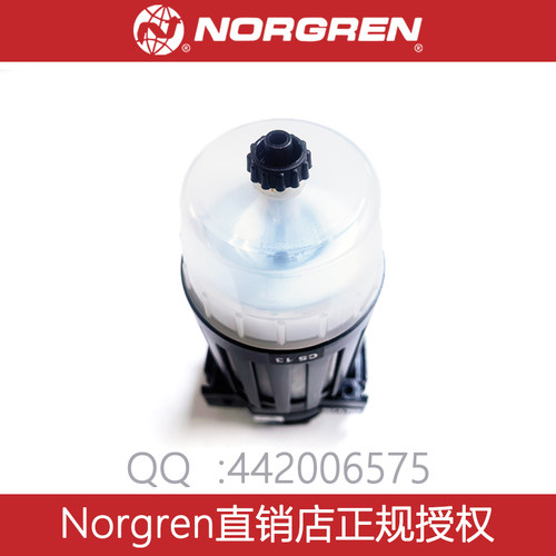NORGREN诺冠消音器CS13-464-10GG