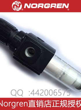 B73G-4GK-QT1-RMG/B73G-3GK-AT1/QT3/QT1RMN NORGREN诺冠过滤调压