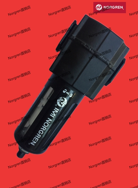 F73G-2AN-QM3-90 2GN 2BN QM2 QM1 NorgrenF73G除水除颗粒过滤器