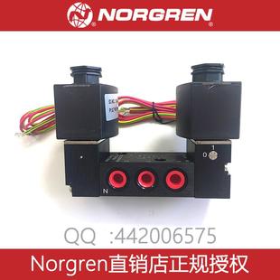 6215M1540海隆 诺冠NORGREN电磁阀 HERION阀电磁阀6215M3540