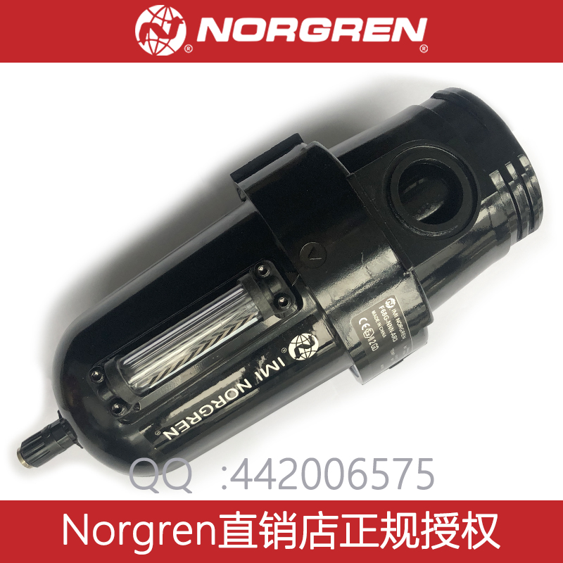Norgren过滤器F68G-NND-AR3