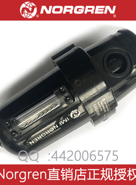 F68G-NND-AR3 AR2 AR1 Norgren F68G除水除颗粒过滤器