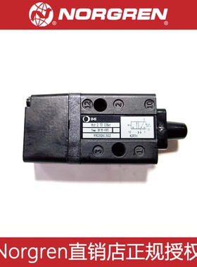 VR03041302诺冠手动/机械阀