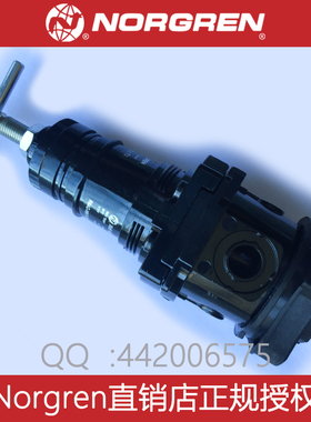 R64G-4GT-RSN R64G-4GT-RSG 4AT4BT RMNNorgrenR64G减压阀诺冠