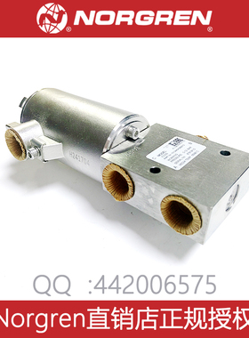 norgren Y013AA3H2BS072 RA/8040/M/160/D/S RA/8032/N2/90