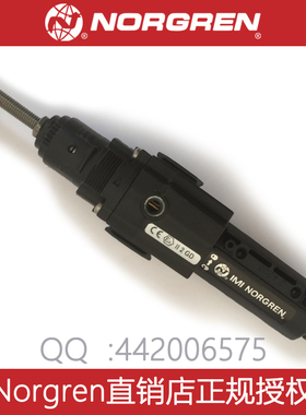 B72G-2AT-AE3-RMG RMN Norgren Excelon B72G过滤调压阀现货