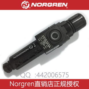 B72G-2GK-AL1-RMN RMG过滤器调压阀NORGREN诺冠3GK-2AK-AL1-RMG