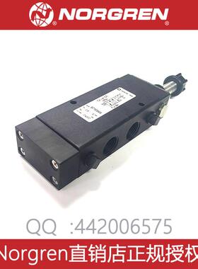 9710565海隆Herion,防爆电磁阀,97105系列 NORGREN诺冠 9713235