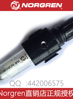 B73G-2GK-QT3-RMN过滤调压阀EXCELON诺冠2GK/3GK/3AK/4GK/QT1/RMG