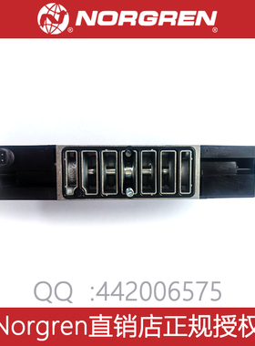 VS26S622DF313ANorgren/诺冠电磁阀阀岛,VS26系列VS26SE11DF218A