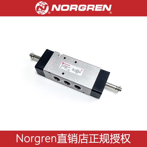 V62C511A-A3000诺冠电磁阀NORGRENV62C511A-A2000