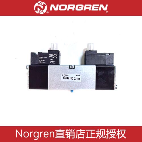 V45A611D电磁阀诺冠NORGREN