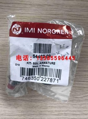 54462-09  norgren先导头 诺冠先导阀