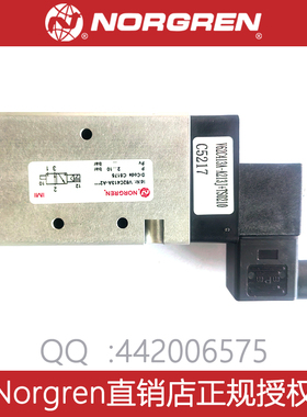V62C413A-A213J+TS0210 NORGREN/诺冠电磁阀V62C313A-A2