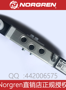 2636247德国海隆先导电磁控制阀HERION双电控norgren电磁阀26360