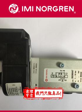 2636047/2636047.0242.024.00norgren电磁阀/herion海隆电磁阀