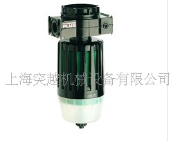 norgren CS13-000-0000 诺冠除油过滤器 代理直销