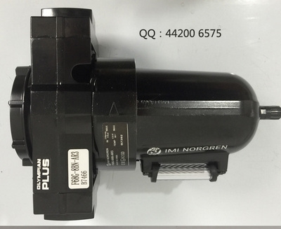 F68C-NND-AR0，norgren高效除油过滤器，Olympian Plus除油过滤器