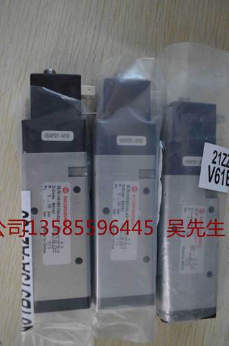 产品均为诺冠亚太中心直接提供，为正规渠道原装全新产品，可提供诺冠公司出具的一切证明文件，客户可自行去诺冠亚太总部技术中心进行产品检测。所有产品提供一年质保期，所有报价均含税含运费，公司有大量现货库存，交货期短，同时可免费提供相关的技术支持。