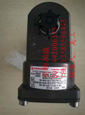 现货norgren 防爆线圈 诺冠隔爆线圈 4600 4650 33mA 0.8W IP66