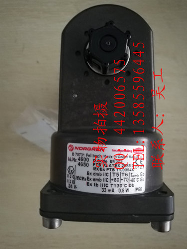 现货norgren 防爆线圈 诺冠隔爆线圈 4600 4650 33mA 0.8W IP66