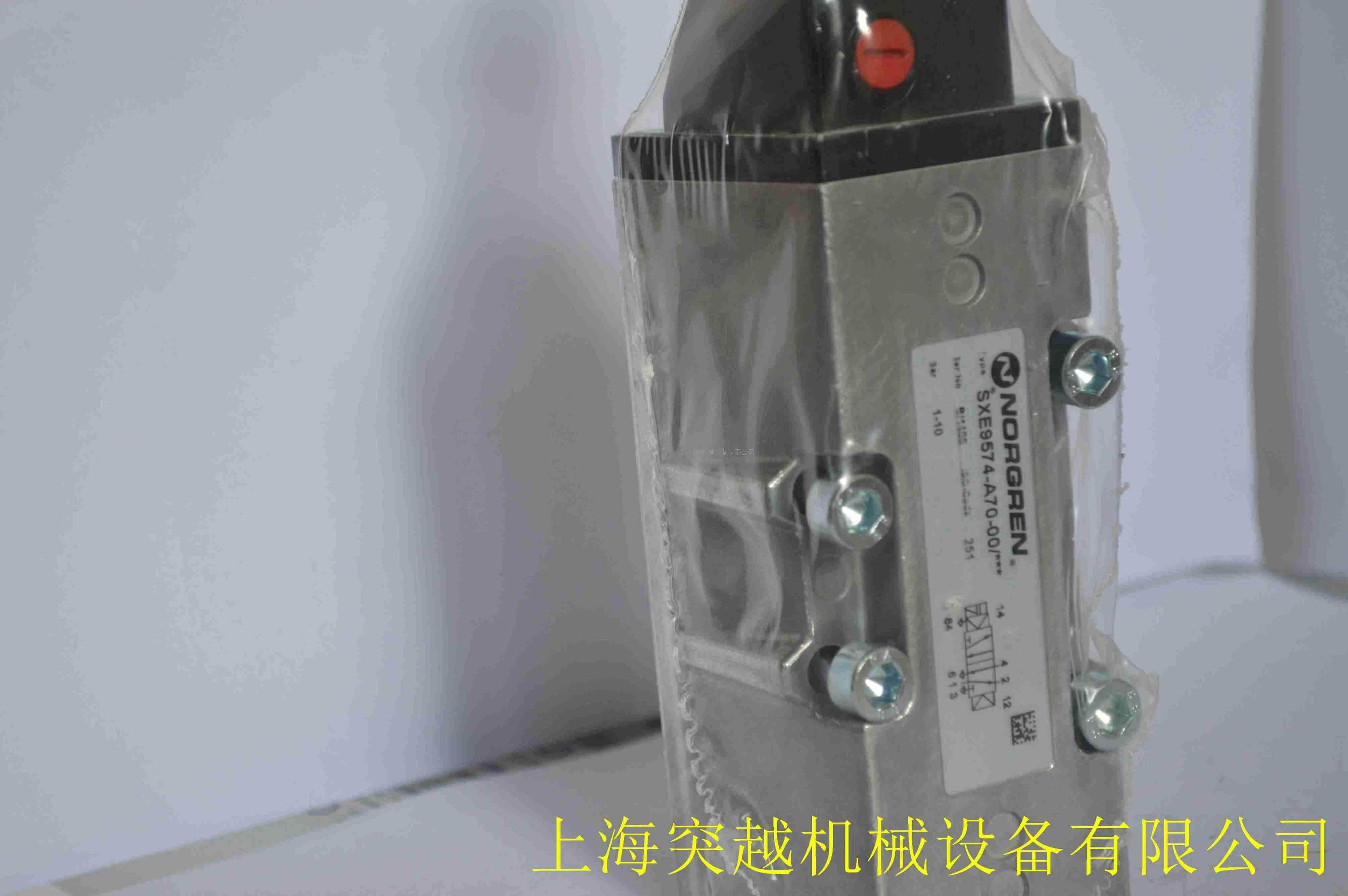 产品均为诺冠亚太中心直接提供，为正规渠道原装全新产品，可提供诺冠公司出具的一切证明文件，客户可自行去诺冠亚太总部技术中心进行产品检测。所有产品提供一年质保期，总金额超过1000元所有报价均含运费，公司有大量现货库存，交货期短，同时可免费提供相关的技术支持。