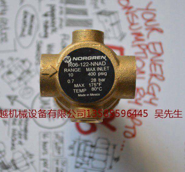 norgrenR06-121-RNLA 调压阀 介质水 诺冠代理直销,标准件/零部件/工业耗材,其他气动元件,淘宝优惠券,粉丝福利购,淘宝优惠卷