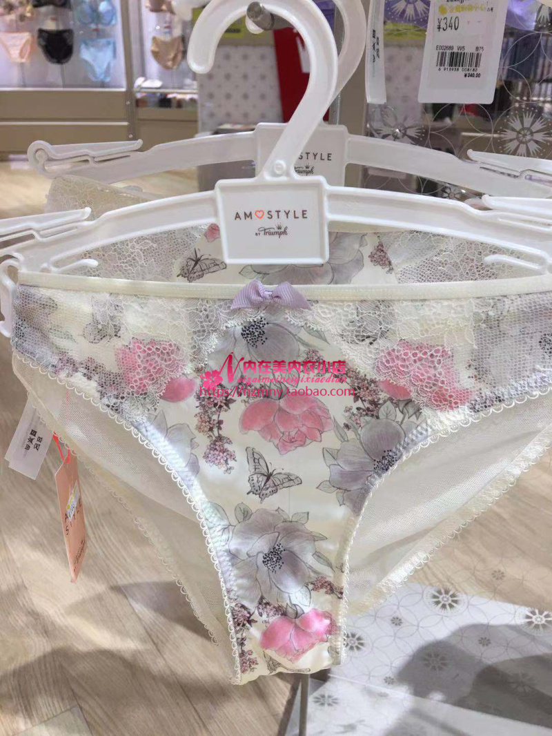 黛安芬专柜正品19款文胸E002689/E002690配套低腰三角小裤E002692