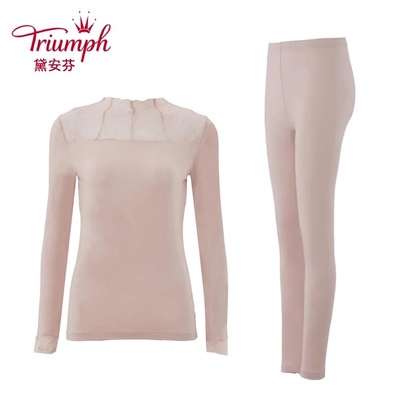 Triumph/黛安芬爱玛莉丝莫代尔蕾丝长袖保暖上装H000019