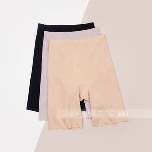 曼*芬正品女士液体LYCRA高腰打底透气提臀无痕塑形裤20511035