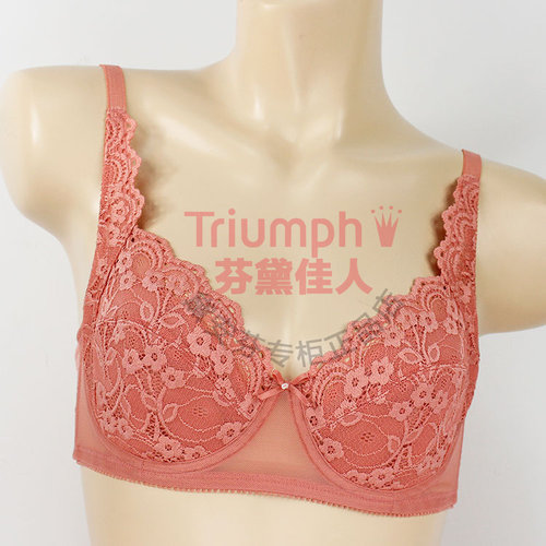 黛安芬专柜正品夏季经典上托内衣