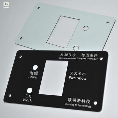 加工定制亚克力面板定制PVC面板