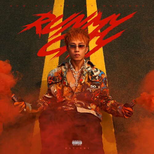 王齐铭Runmycity实体专辑预售