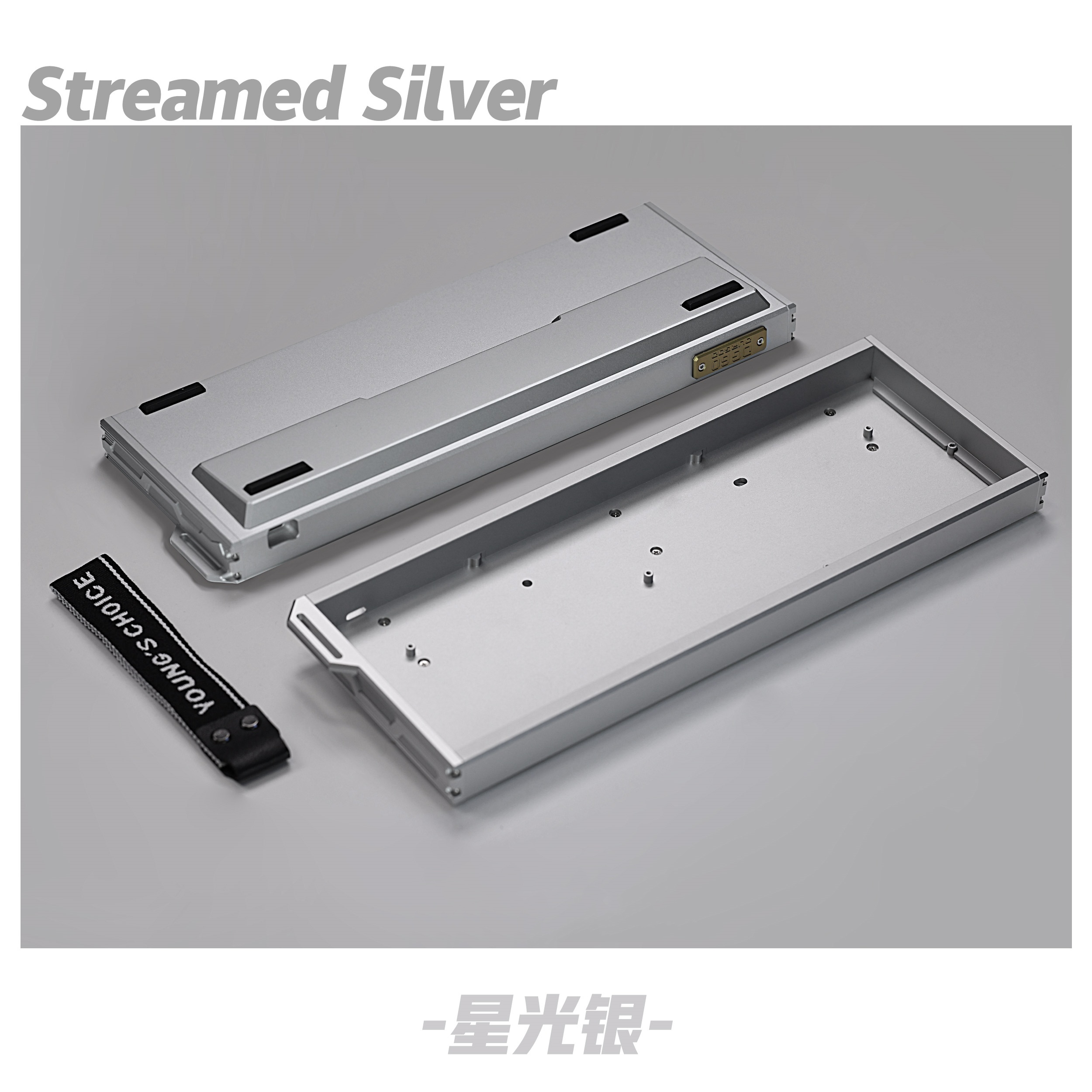 wooting60HE铝合金外壳客制化壳