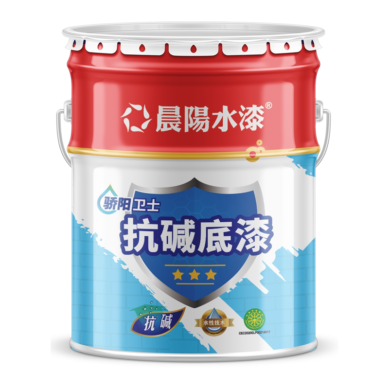 晨阳水漆内墙专用抗碱防霉底漆室内自刷白色哑光水性乳胶漆涂料