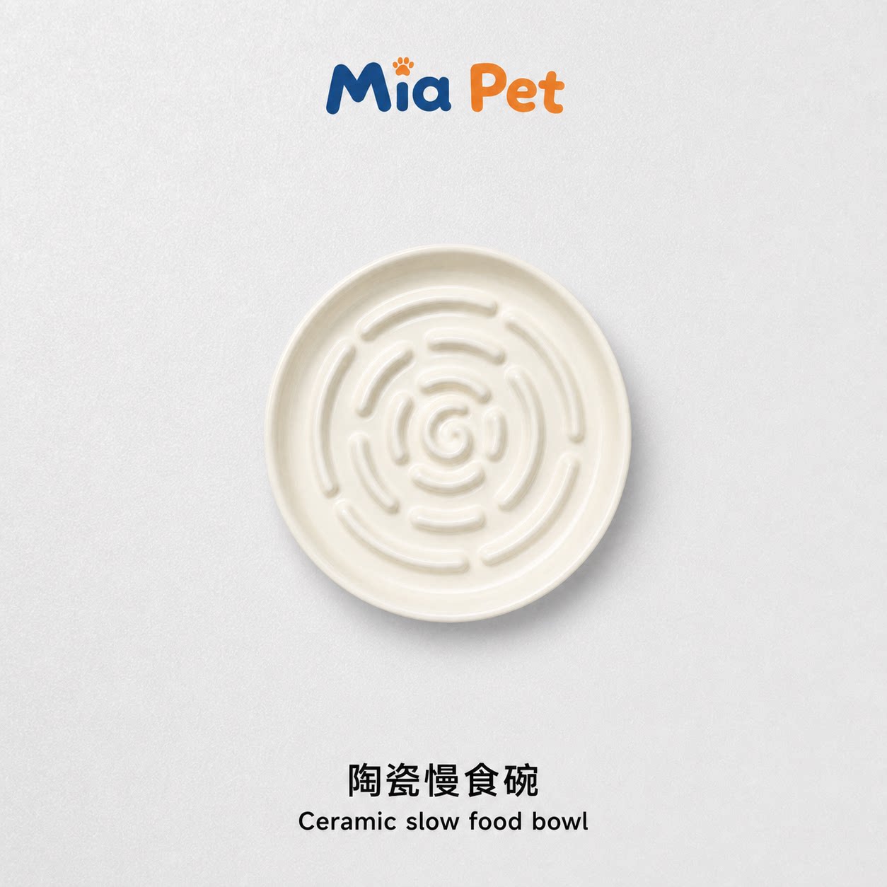 Miapet适用自动出粮器陶瓷猫碗