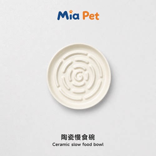 Miapet适用自动出粮器陶瓷猫碗