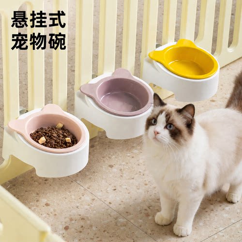 MiaPet悬挂式陶瓷宠物碗架可调节猫狗碗防打翻护颈猫咪慢食粮水碗