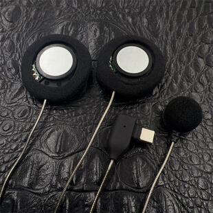 适用于C50 A30 C60 A12S A50 Y10 Y80重低音JBL升级头盔耳机