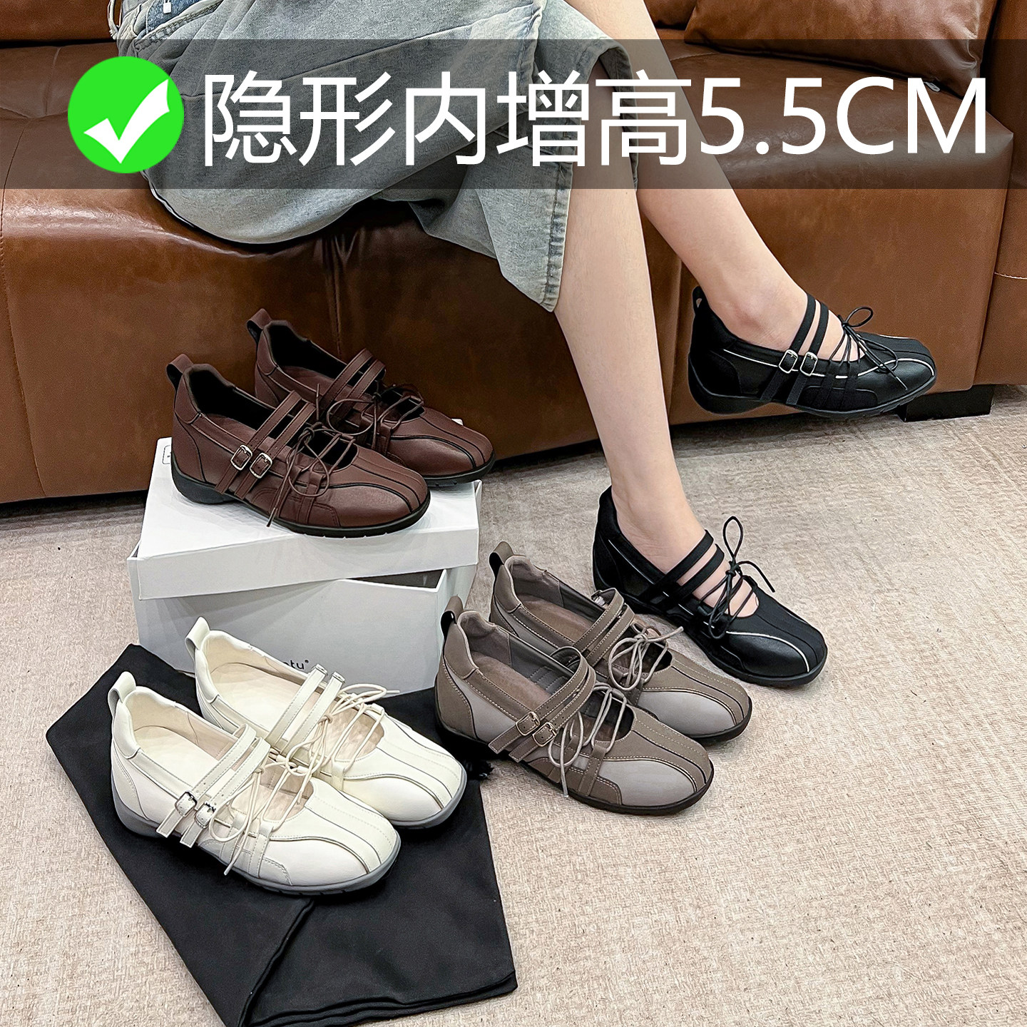 复古美拉德绑带玛丽珍单鞋运动风德训鞋软皮拼色小众多色休闲单鞋