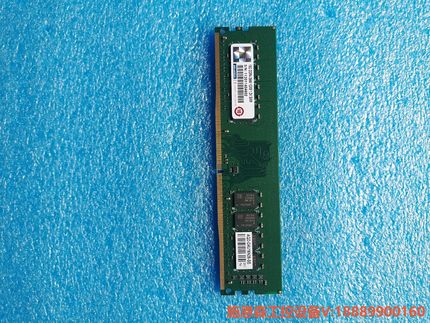 研华16G DDR4  2666,工控机内存条,