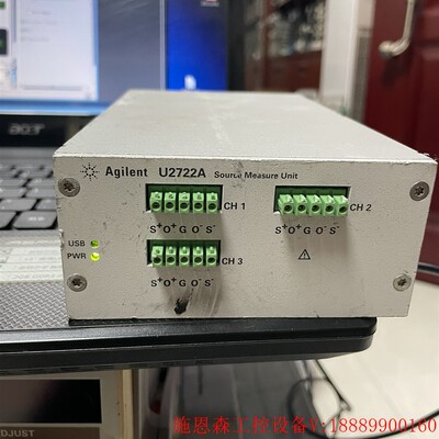 安捷伦U2722A USB 模块化电源