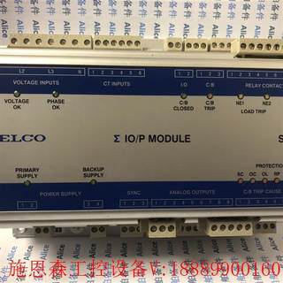 Selco S6000,sigma保护模块,二手件。