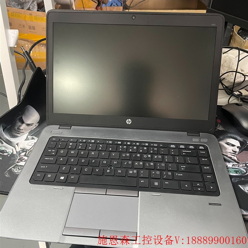 惠普 840 G1 I7 4600 8G 256G 14寸1