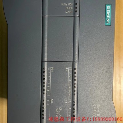 西门子S7-1200PLC  1214C AC/DC/RLY