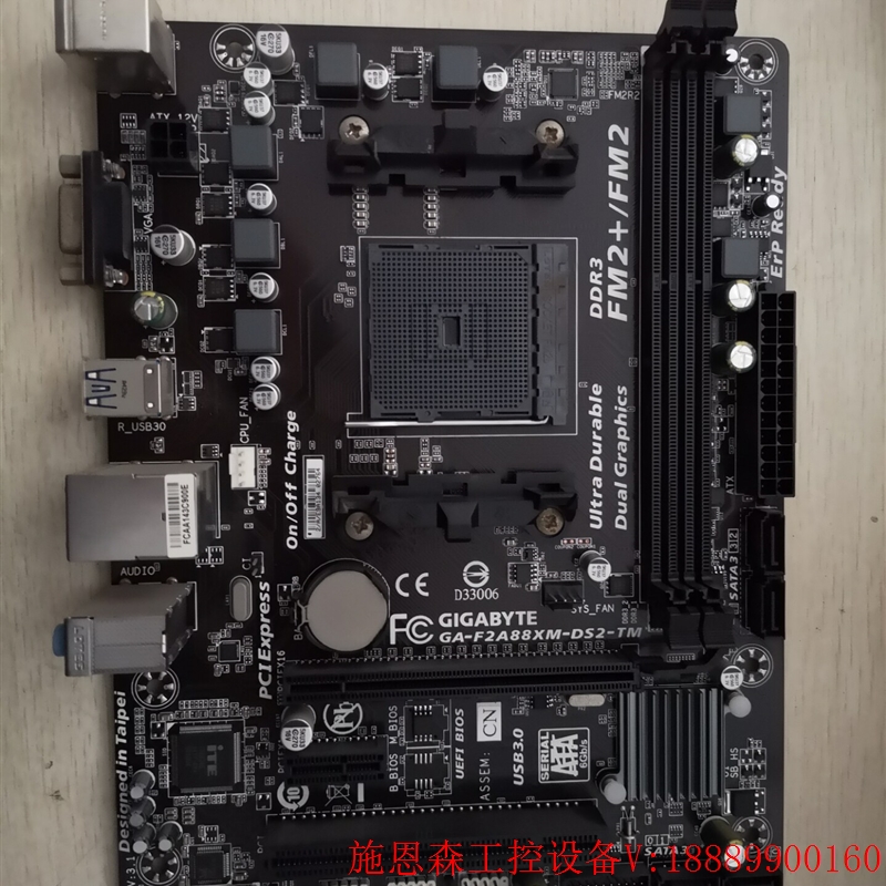 拆机技嘉ga-f2a88xm-ds2-tm主板一片,正常用的